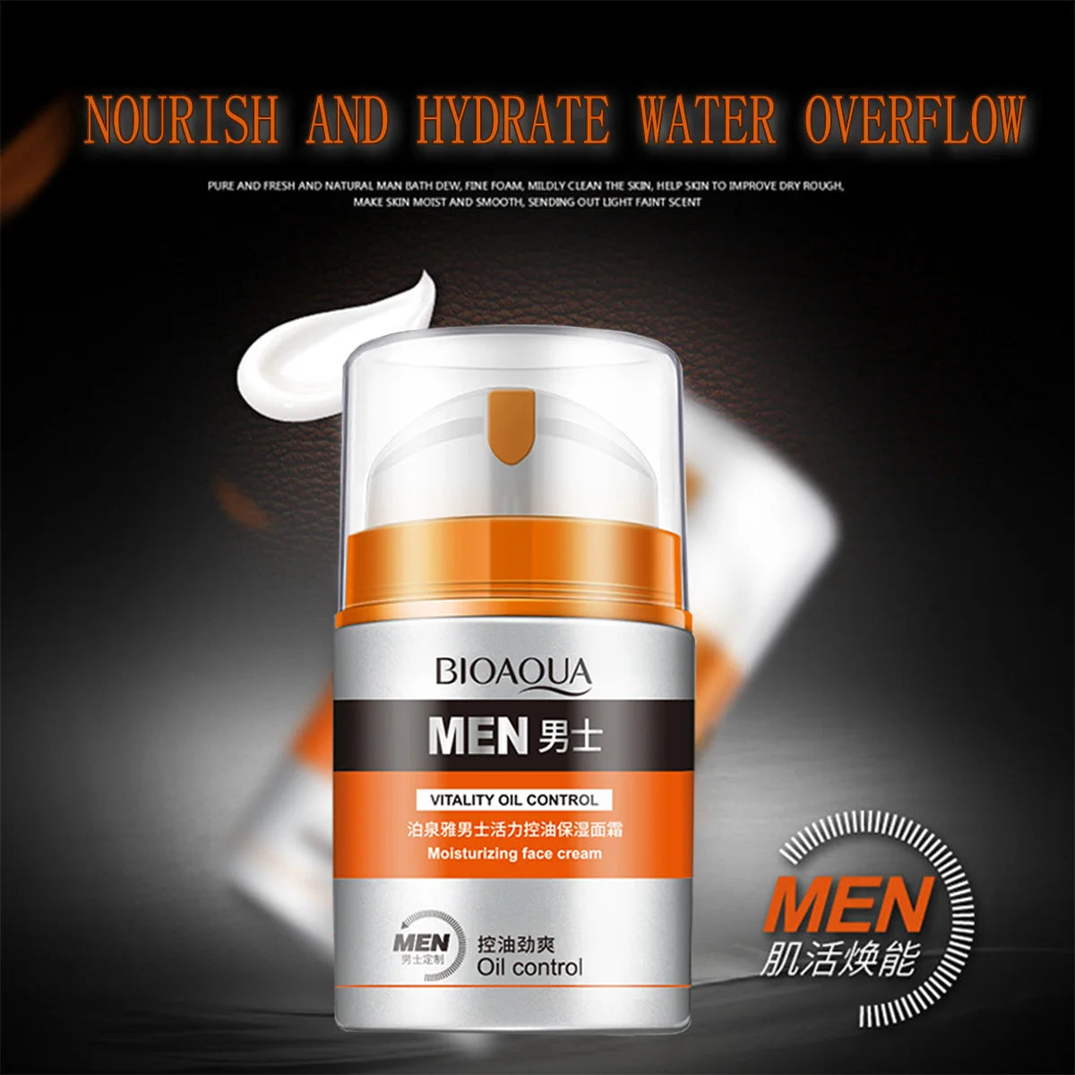 Men’s oil control face cream bottle with orange label band and white lid