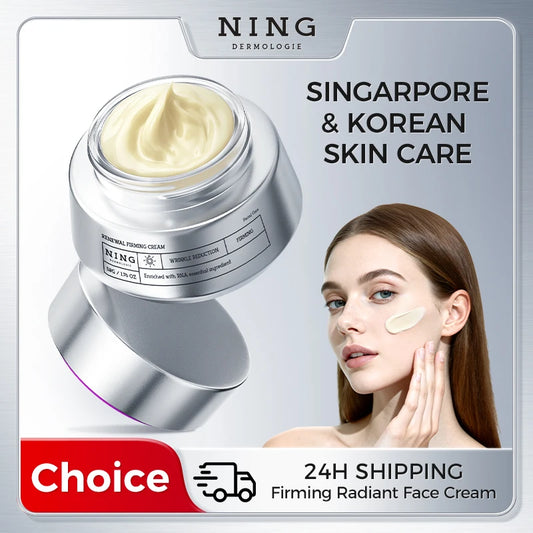 Firming & brightening face cream jar with pale yellow cream inside