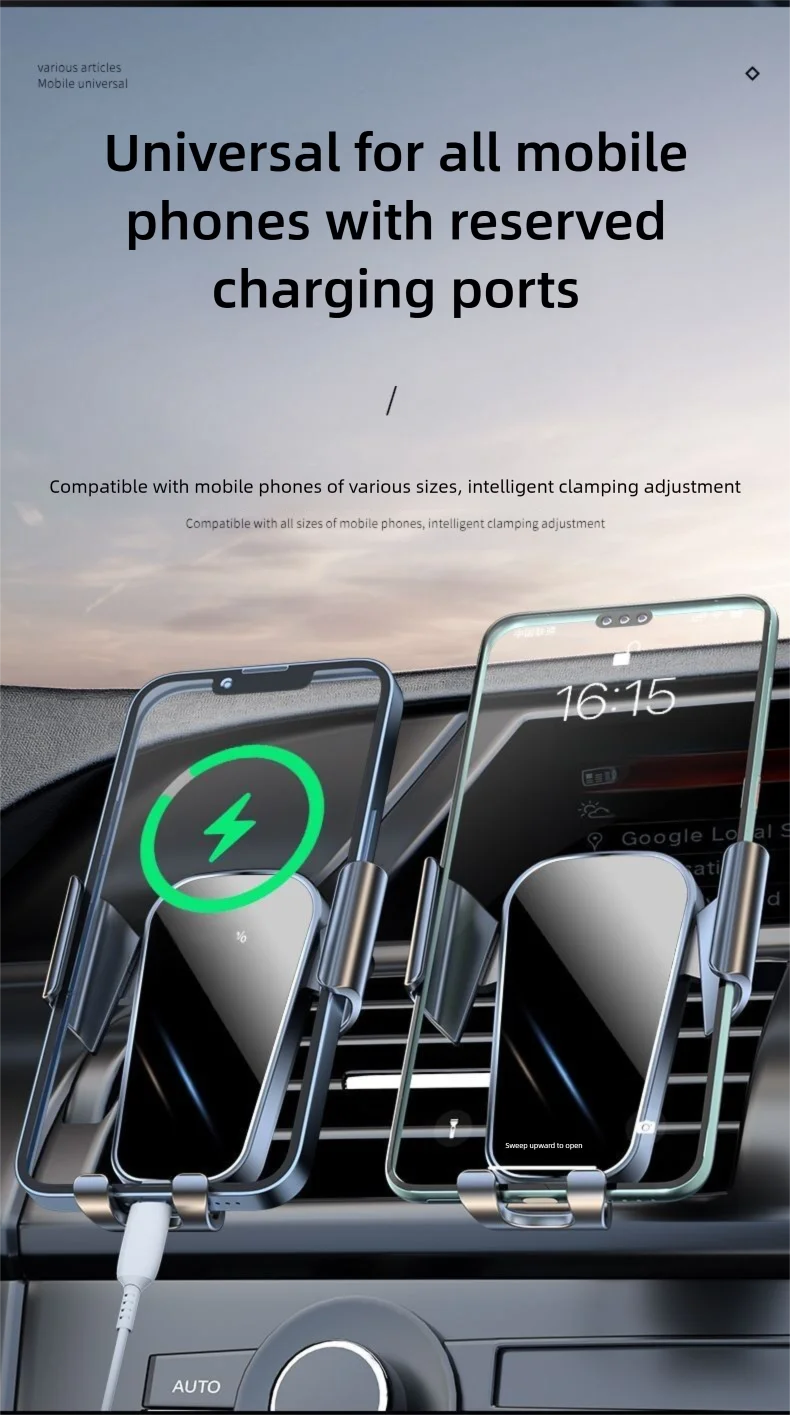 Universal car air vent phone mount with space for reserved charging ports